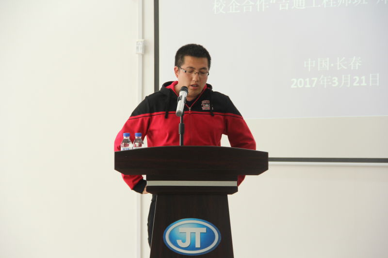 B571